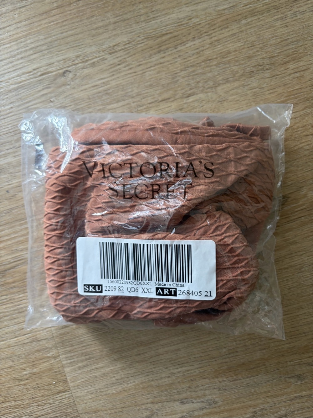 NWT Victoria's Secret Cheeky Panties XXL Brown Textured Ruched Sealed